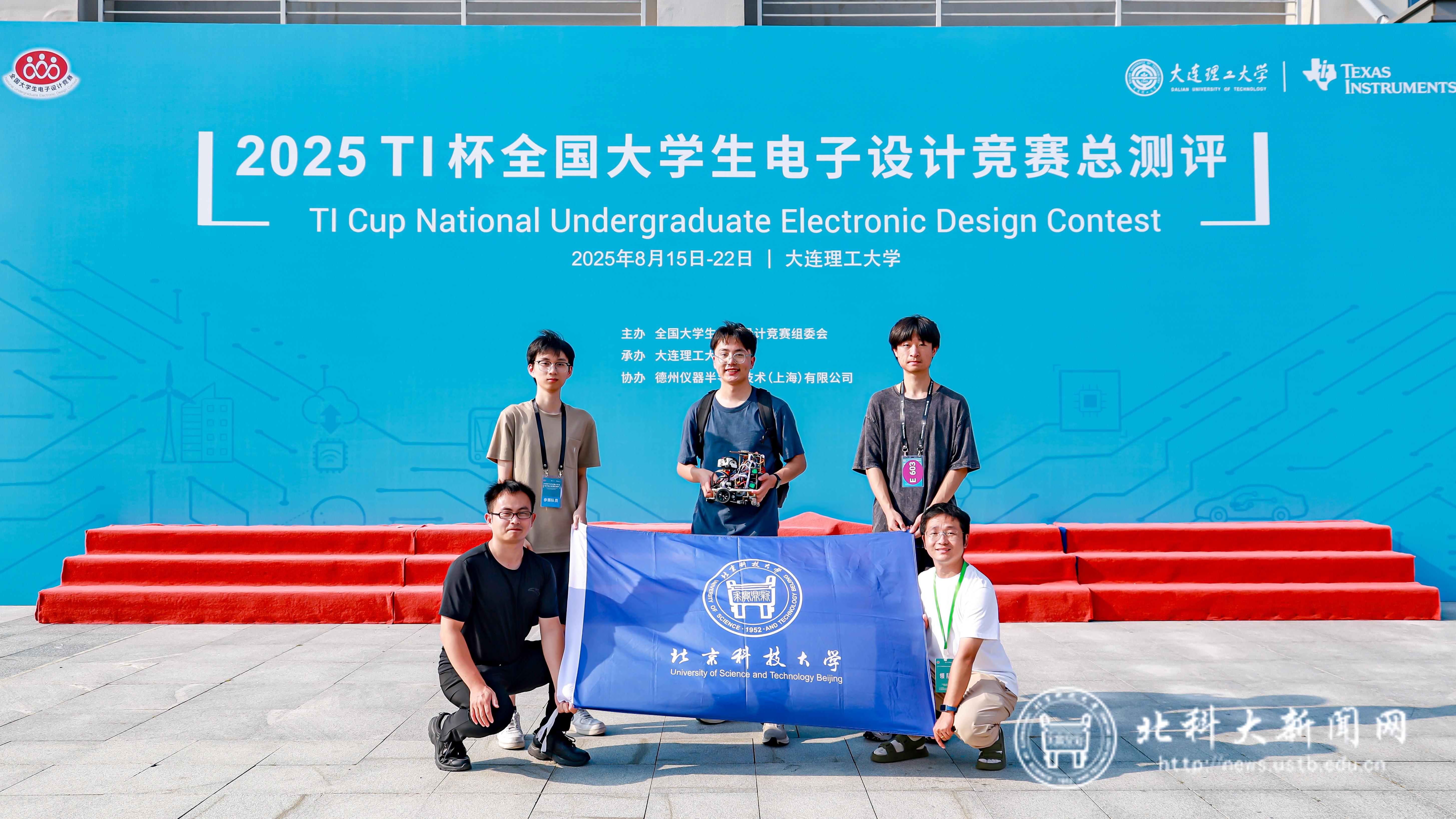 微信图片_20250905150347