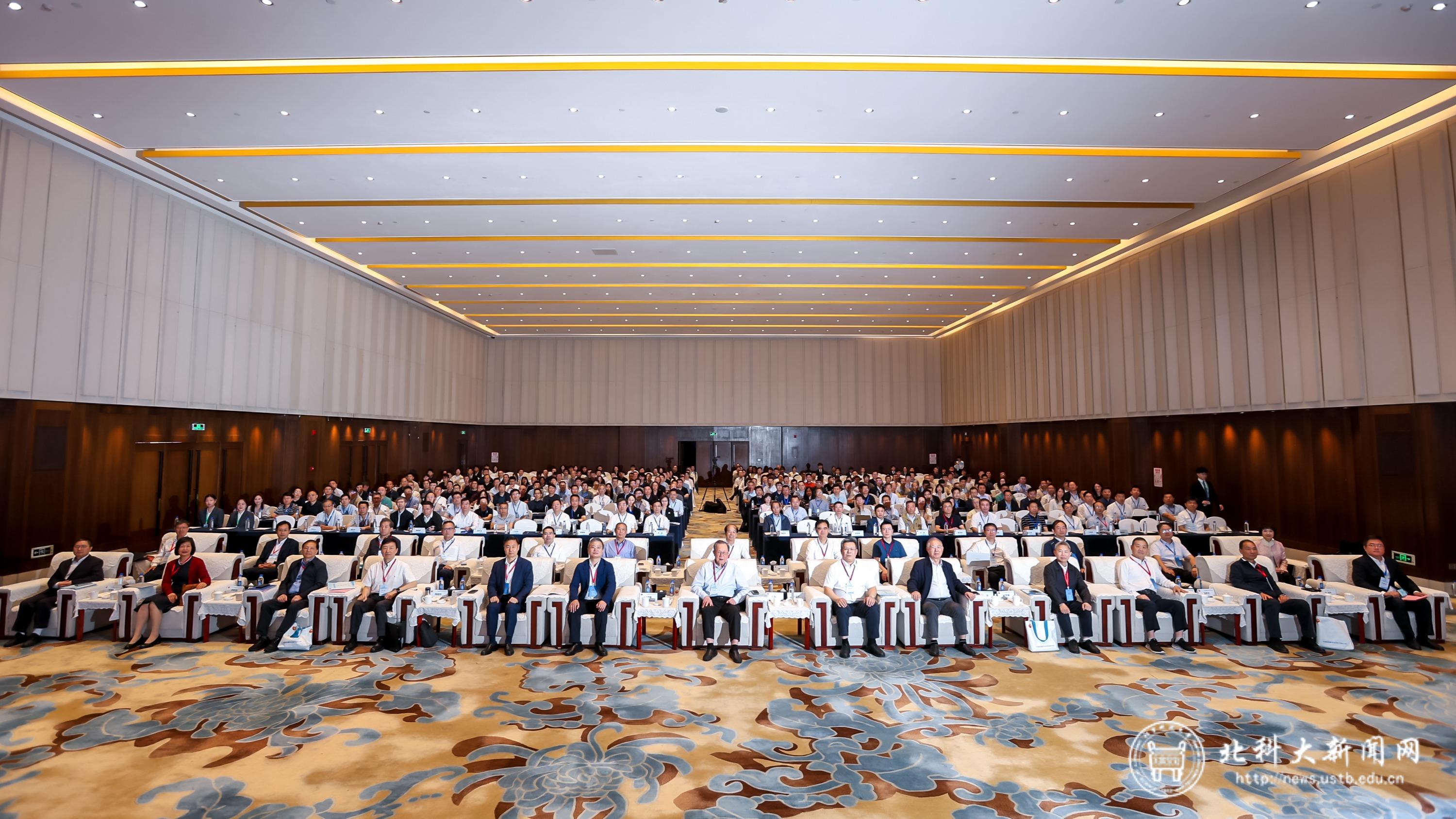 1、会议全景大图