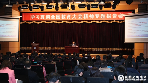 a972704f6723b6b9da6ffbf5367818b0.jpg AB5I0089 拷贝.jpg