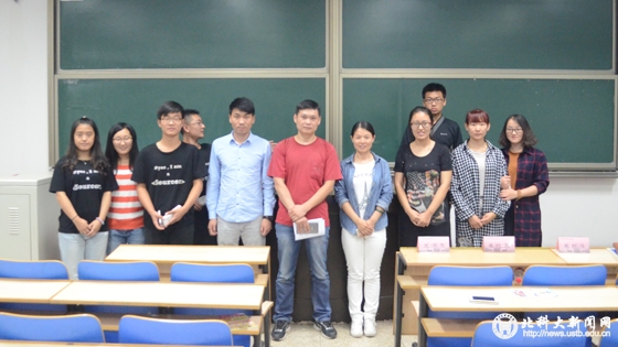 284f625ba1d0e6b111f95c9cbf1e9af0.jpg “满井谷‘互联网+’第八讲-3.jpg