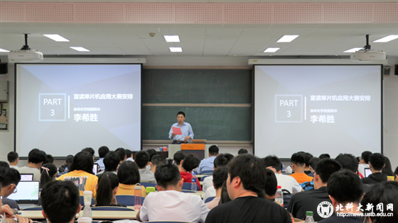 ece226c58e38afcfa660356a27e9a2c6.png QQ图片20190520223958.png