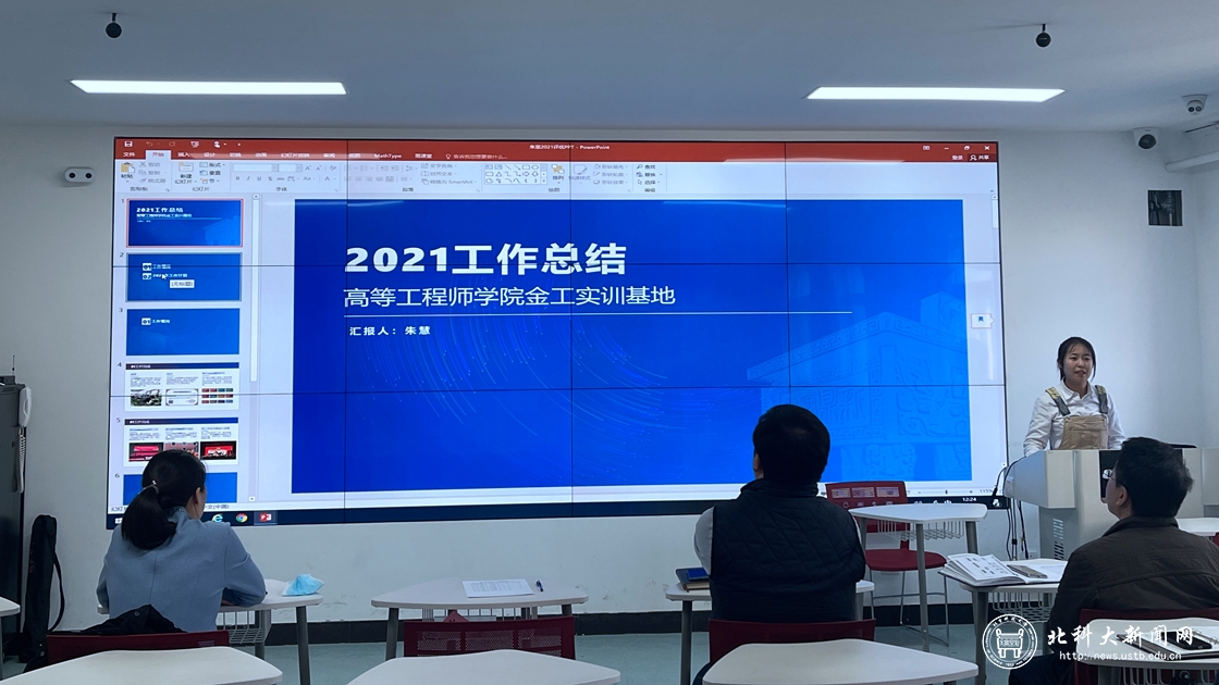 0996bb5a40a23ea969ecead0cc05a488.jpg 新闻配图4.jpg