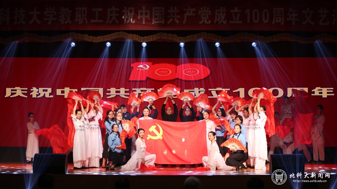 97fc482a27f97f0493d0d493f721878a.jpg 7-化生1.jpg