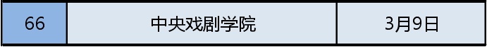 d463d52e401c7542b816ab75d917ec01.jpg d463d52e401c7542b816ab75d917ec01.jpg