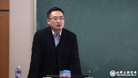 33072a3cc3835cd8fab644bb975cf21c.jpg 图片3.jpg