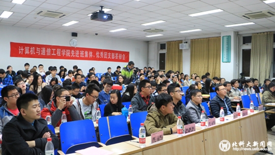 a30b8d83271b7e389334a3822872c88b.jpg 1.开场.jpg