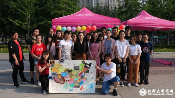 4401b22050502583358ec057ea402a26.jpg 学校新闻图片格式(3).jpg