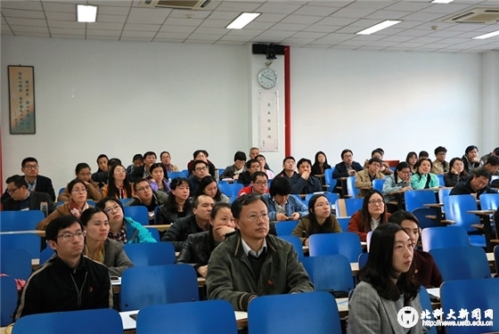 258e5e9556e01a6c6371b596300cf934.jpg (九)能源与环境工程学院开展学院名师讲堂.jpg