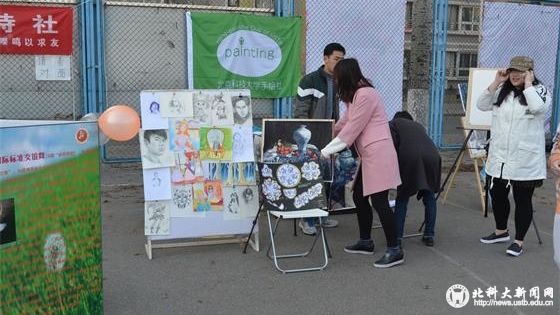 c6179884ead545ff2f36464d17ad4aa4.jpg 手绘社展示作品_看图王.jpg