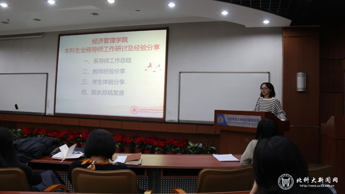 075921857df60f9f247e5f59db6a0366.jpg 图片10.jpg