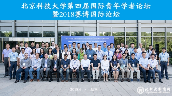 f4c5070b09dc1382843e80625c0a9358.jpg 微信图片_20180709090936.jpg