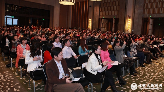 ca11f8345ca64fc4d9cb75e41a093813.jpg 院长-4专项l论坛观众_副本.jpg
