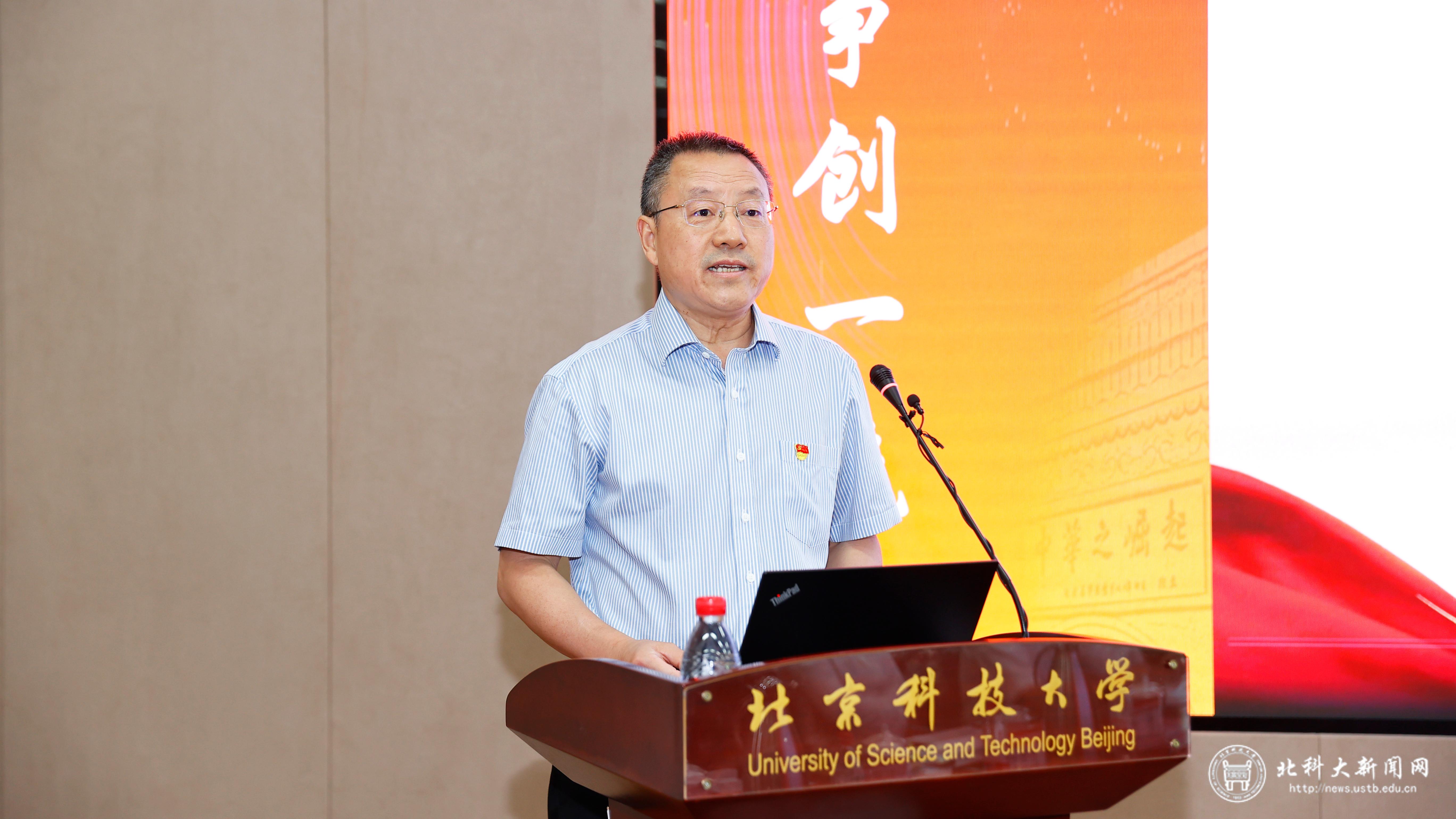 微信图片_2025-06-05_180208_107
