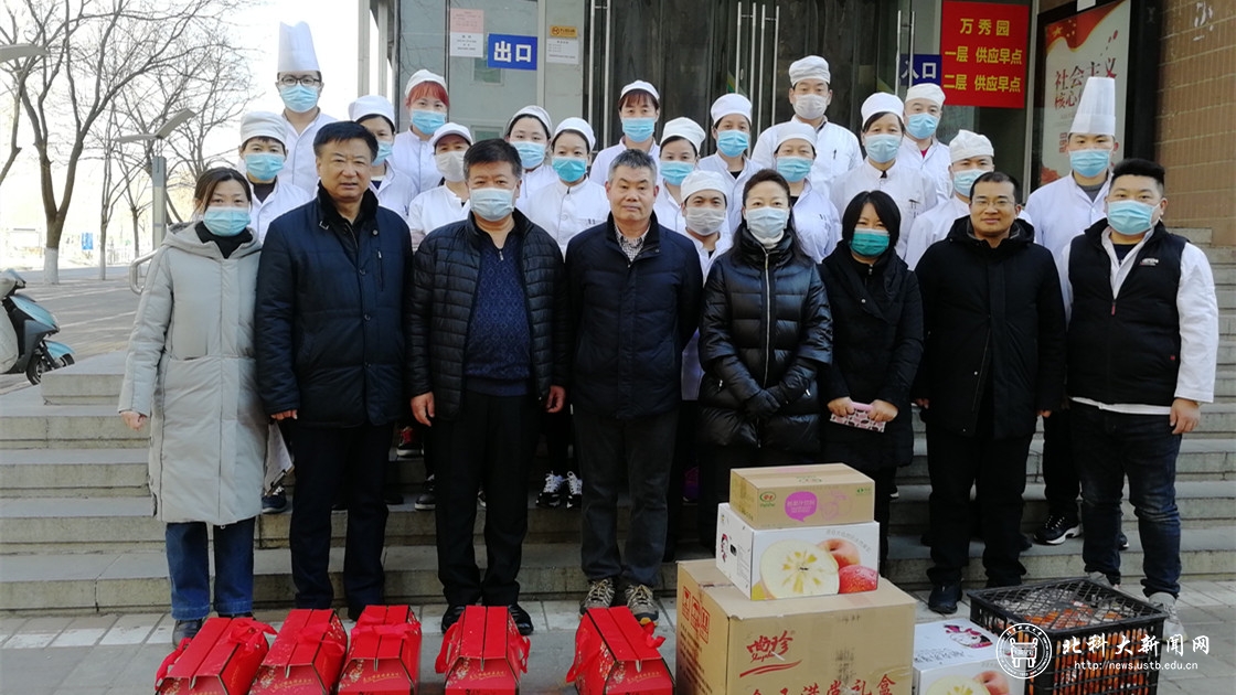 82c43fc8252d52f52b84290a3176635e.jpg 慰问饮食中心_副本.jpg