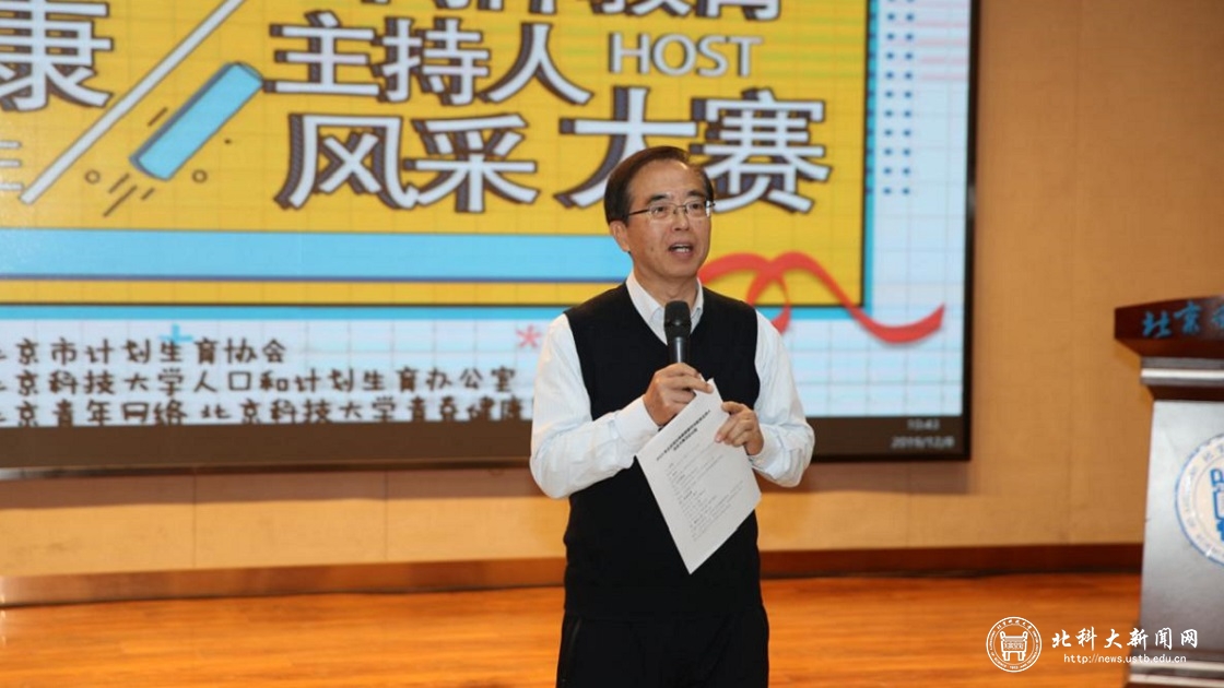3758310333081653328a02f4fcb9290c.jpg 微信图片_201912101737133.jpg