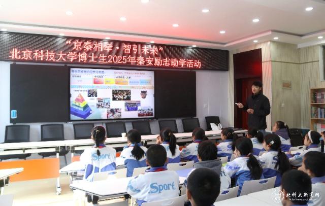 W020250324712291265860