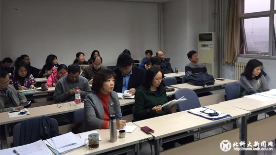 学校新闻图片格式.jpg