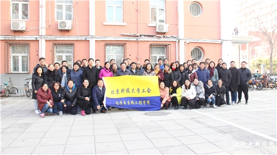 c3f0eefad14185053baa9a8ffb1a6ec3.jpg 微信图片_20181226111056_副本.jpg