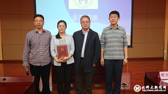 5bc9739d7f4871b5c844eeaa128a0f3e.jpg 合影留念.JPG