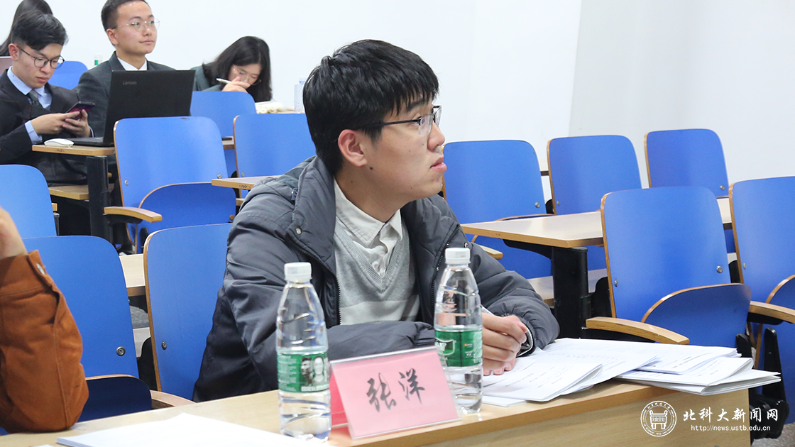 07a220e9262cde4e1033c9d4f7c1a916.png 张洋.png