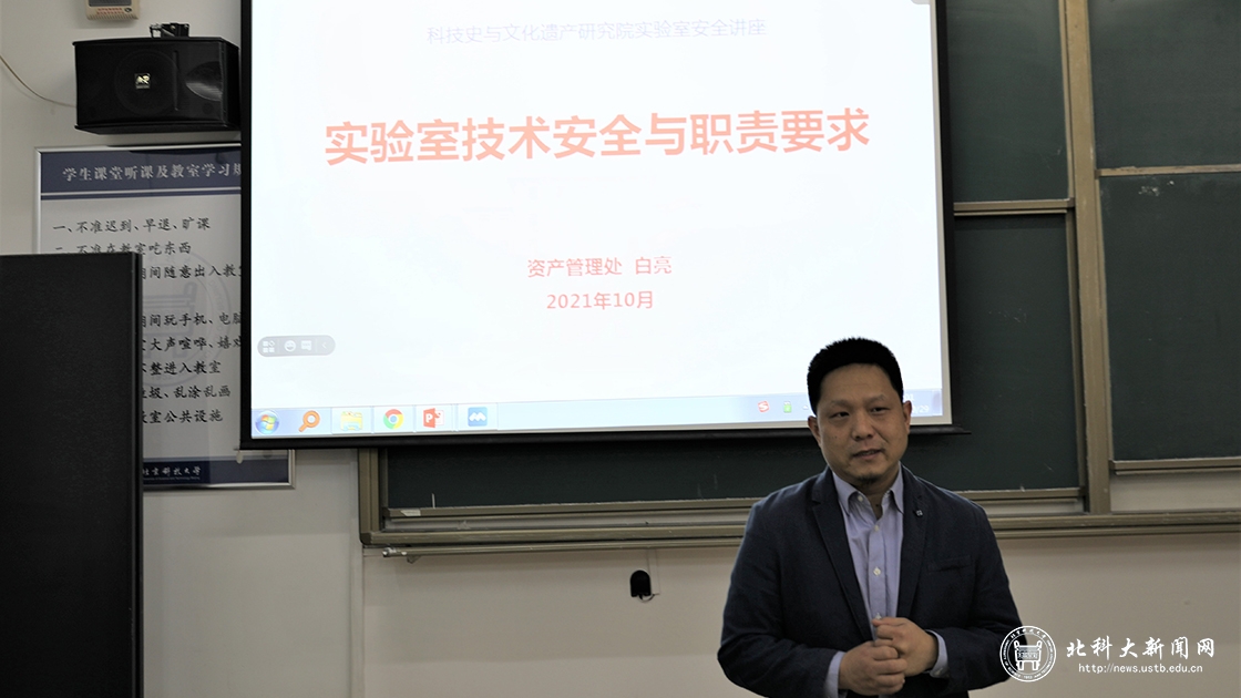 3a774f33cdb517b2c325014d8968ac39.jpg 图1副.jpg