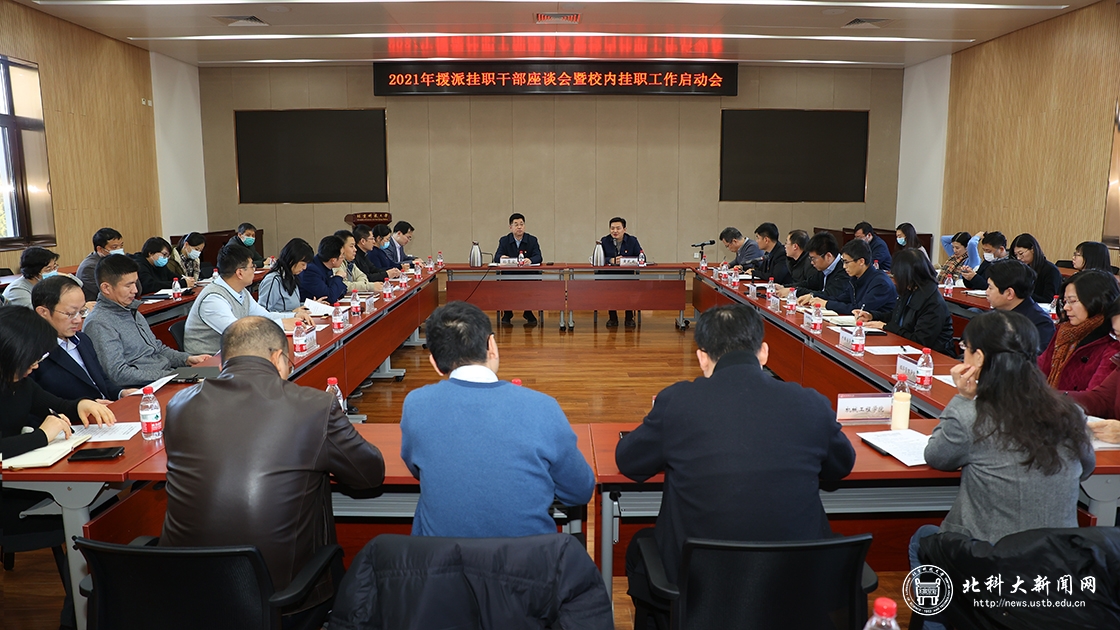 ed23eadd3b4860ecad11531b3bee19e6.jpg 图片1.jpg
