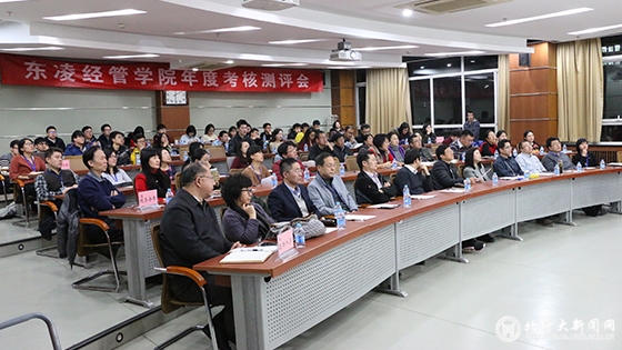 38111d57e446dcade979a6c0eae72bfc.jpg 学校新闻图片格式.jpg
