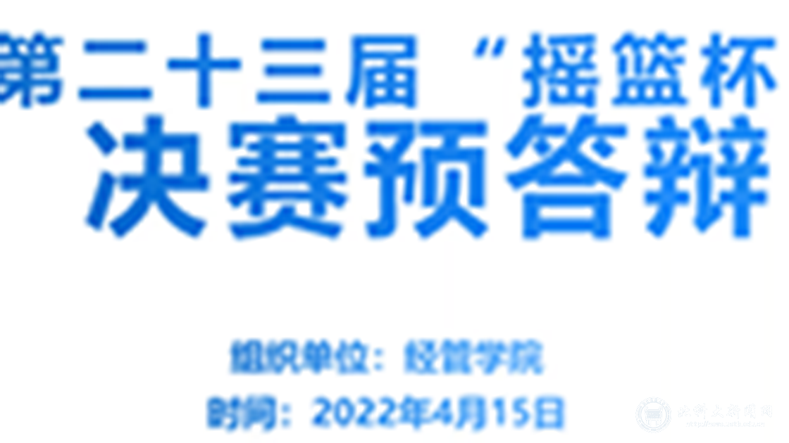 8408346f5ababa1edef6a5e9749ac967.png 11.png