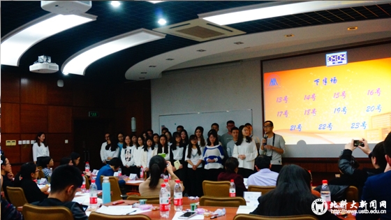 学校新闻图片格式2.jpg