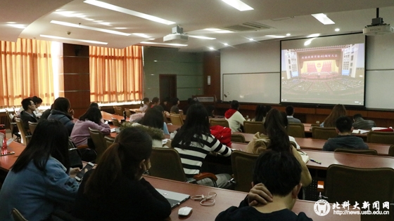 e378a6d07d8968050087ecf753a01981.jpg 东凌经济管理学院.jpg