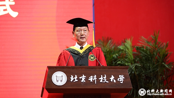 5437f7679a7a47a5a111c7b82a4ad069.jpg 毕业典礼新闻图-26.jpg