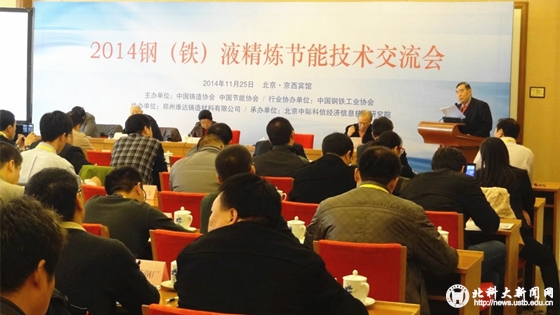 0348787f05e43ece921ff9c93dd7b1fa.jpg 5_副本.jpg
