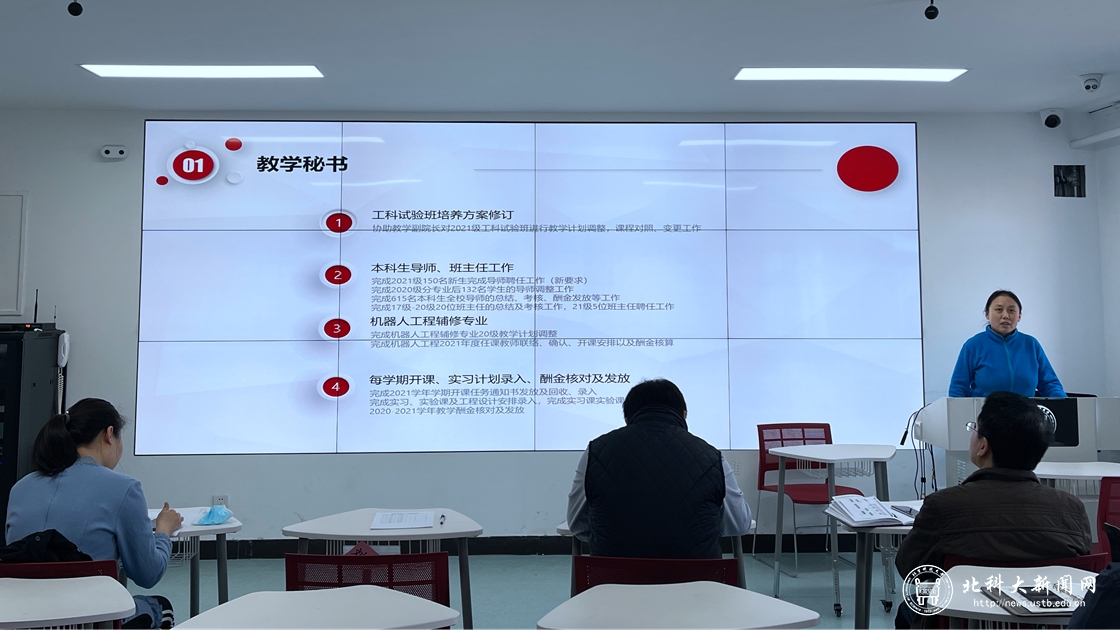 8c1fde0a064eda9b39f838ce17de39a6.jpg 新闻配图2.jpg