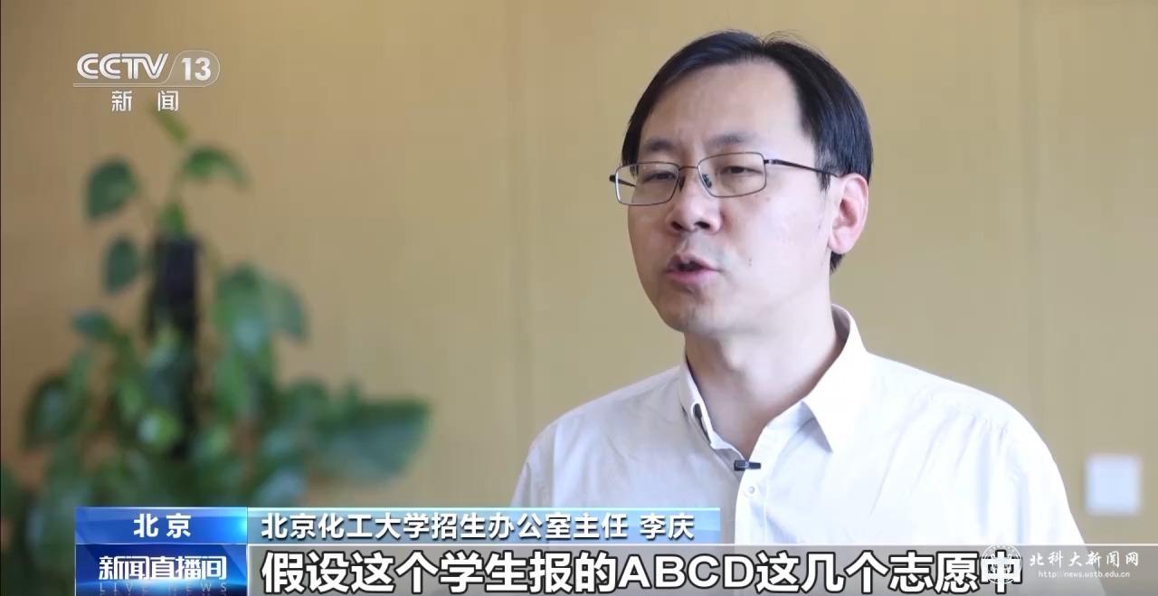 9cc2ade958d34772b7d3d929b17b027e