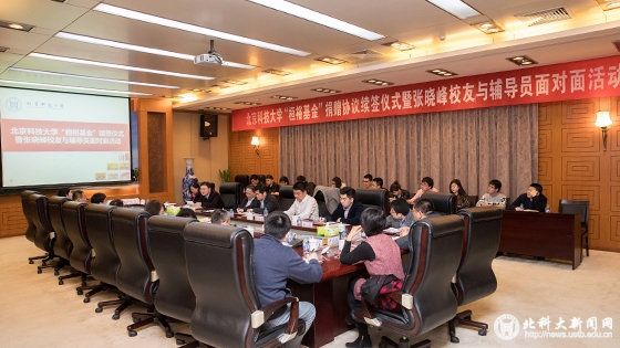 9ca5b5a761c1fb8487ec0f4aaa52a530.jpg 微信图片_20170310190722.jpg