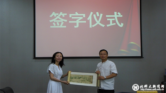 299b9ae333ef758696ab5299d82e654a.jpg 未标题-2.jpg