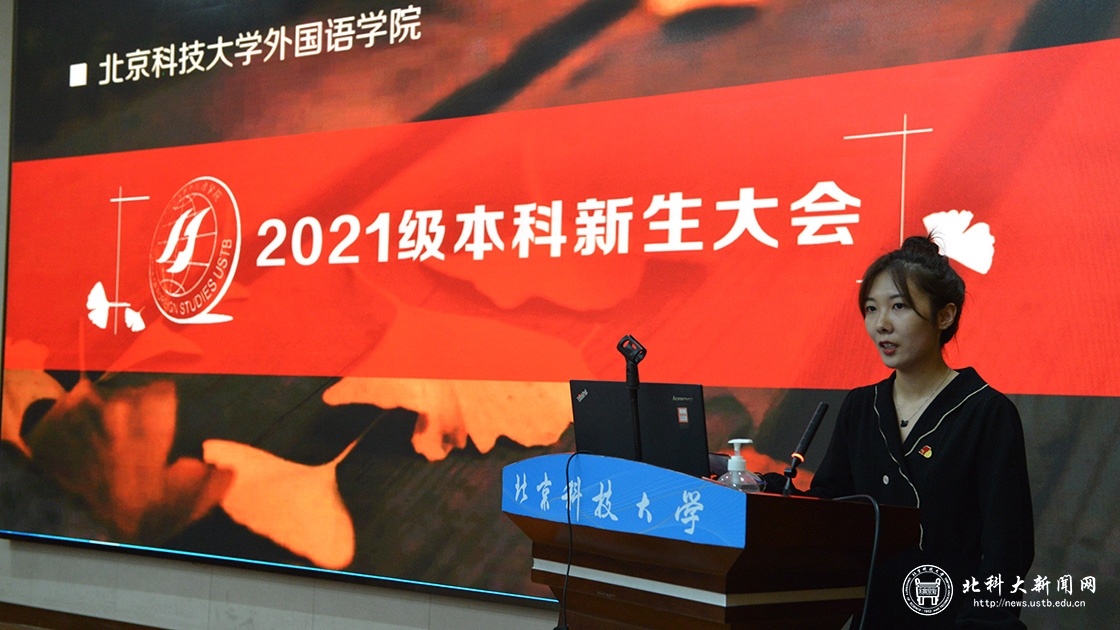 1ef032938223c67d8d6447b30c52cf88.jpg 王丹蕊2.jpg
