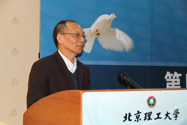 中国工程院院士、中国人工智能学会理事长李德毅少将