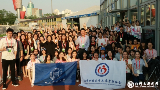 8b9bae7a8d9bbed0f882e6373c410de5.jpg ba461e3c56eb46fd9c6ac716bdd6753_meitu_1.jpg