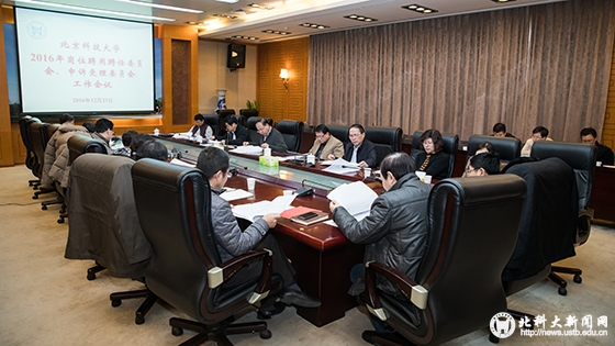 AB5I6507 拷贝.jpg