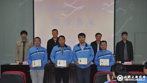 cef2f2ebd7f6452c62f9bdc9790c1366.jpg 21.jpg