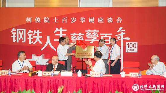 40ab83084ae99d4ada9bf33b22090354.jpg 22 拷贝.jpg
