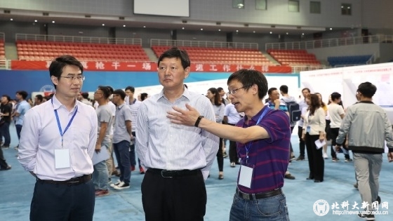 e3b56ae1ccfd686e4311f6a34c57d7cf.jpg 微信图片_20180521174330.jpg