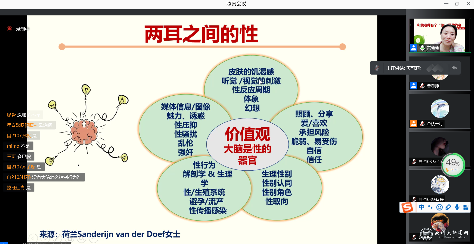 9ccf77d25081761a1662c536164c5c17.png mmexport1637720079524.png