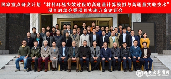 b244fd753c3e6f22240b19cadcfb5c7b.jpg 1_副本.jpg