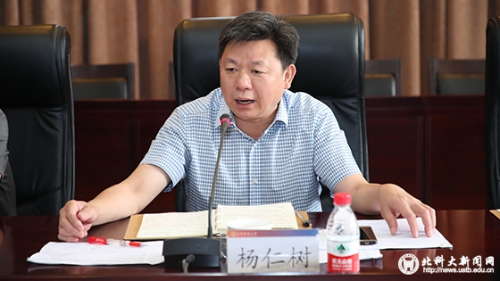 c2c1512f90197940bbaf913a9663b5a9.jpg AB5I8086 拷贝.jpg