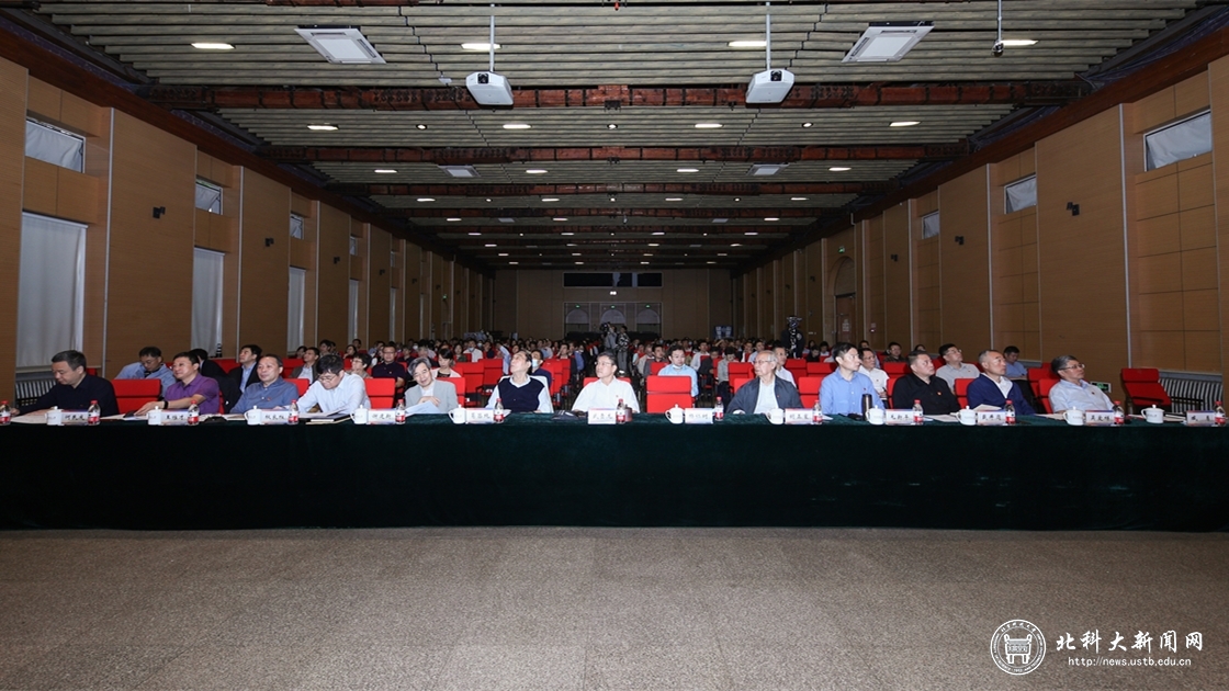 b92dc270b6127e5f288f26ceeb93ccdd.jpg 会议现场_1120 630.jpg