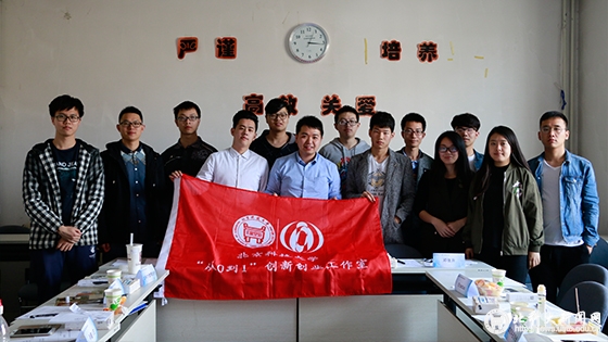 3d78ac5a5446847ae3a3cee01f54007f.jpg 学校新闻图片格式2.jpg