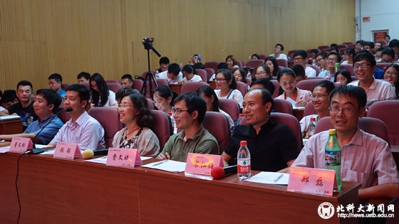 5a1f981f1bc1c4edd2a78b101ff06bd3.jpg 学术三分钟2_副本.jpg