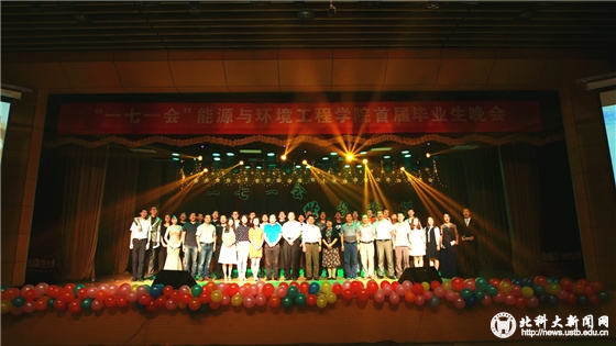 e2335aec29401e66c7be96e7e693c570.jpg IMG_5697_副本.jpg